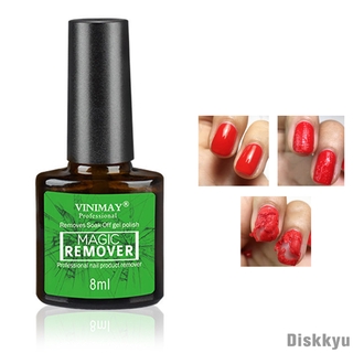 (Hàng Mới Về) Nước Tẩy Sơn Móng Tay 8ml Trong 3-5 Phút