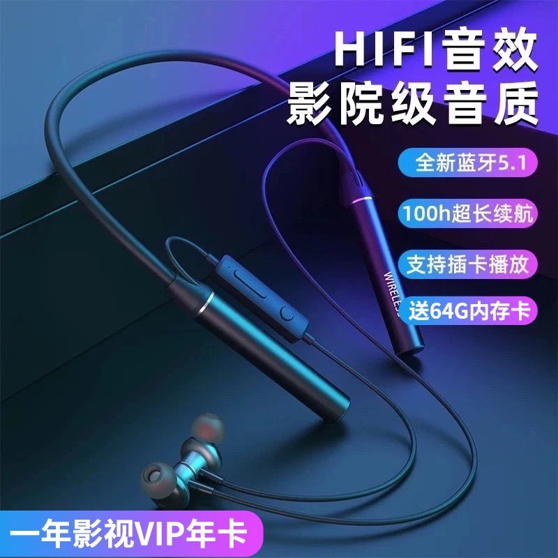 Tai Nghe Thể Thao Bluetooth Không Dây Siêu Dài Có Dây Đeo Cổ Cho Huawei Apple OPPO Xiaomi Y8302