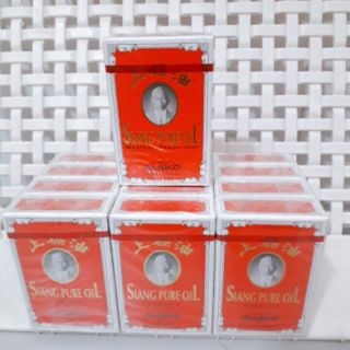 Dầu gió vàng Thái Lan Siang Pure Oil