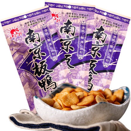 Snack vị vịt khô Nam Kinh - gói nhỏ 26g