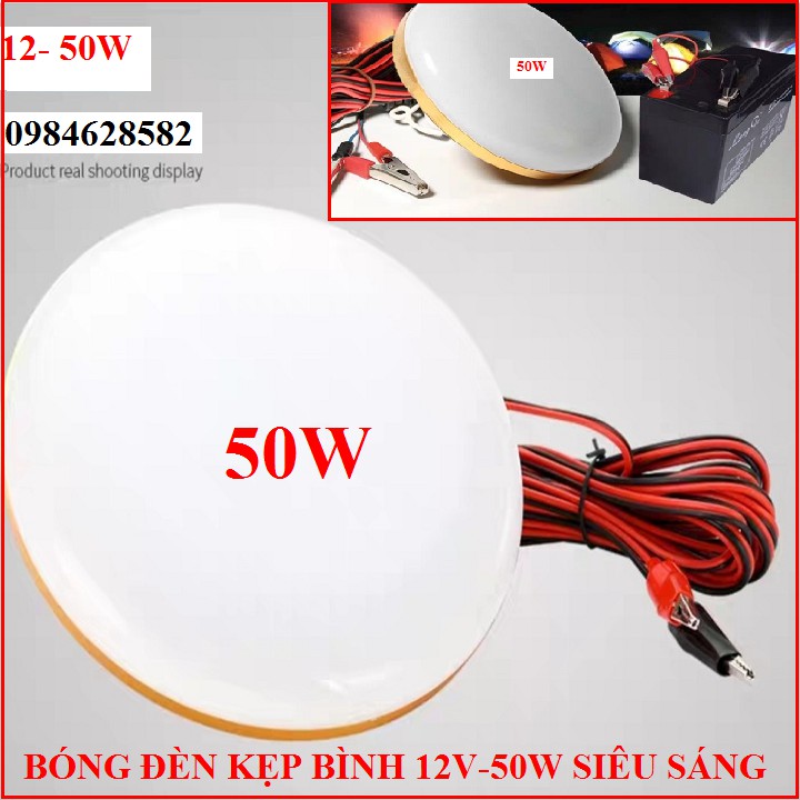 BÓNG ĐÈN LED 12V  50W KẸP CÁ SẤU