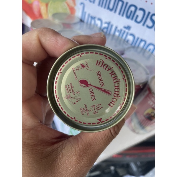 Cá mòi 3 cô gái Thái - 155GR | BigBuy360 - bigbuy360.vn