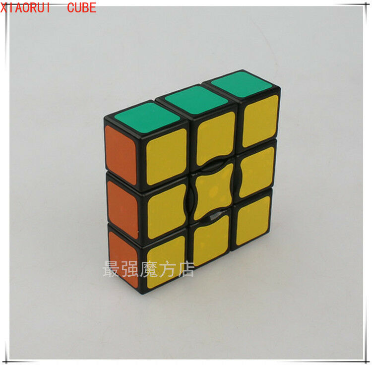 Khối Rubik Ma Thuật Độc Đáo