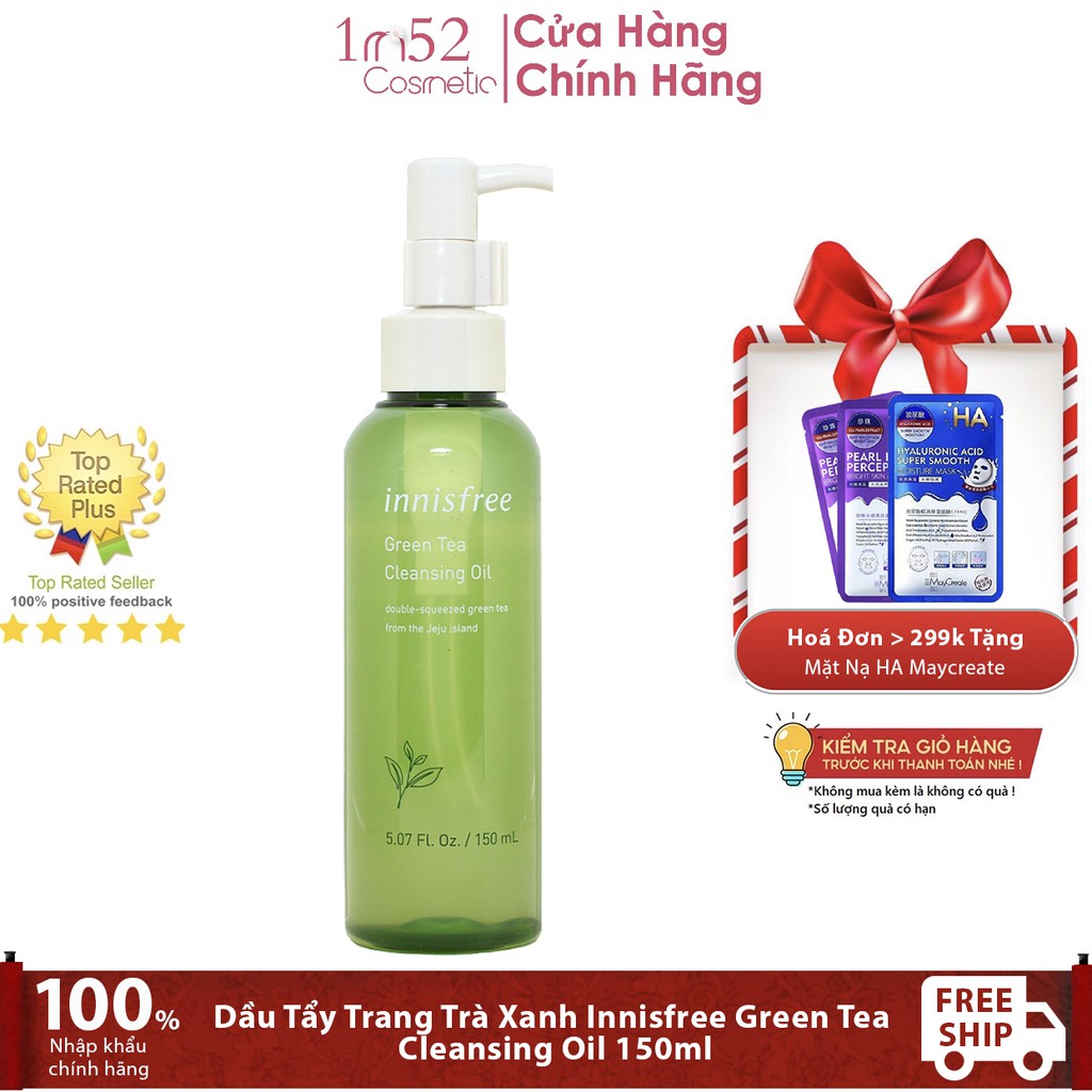 [FREE SHIP] Dầu Tẩy Trang Trà Xanh Innisfree Green Tea Cleansing Oil 150ml