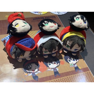 Vòng trang trí Hypnosis Mic
