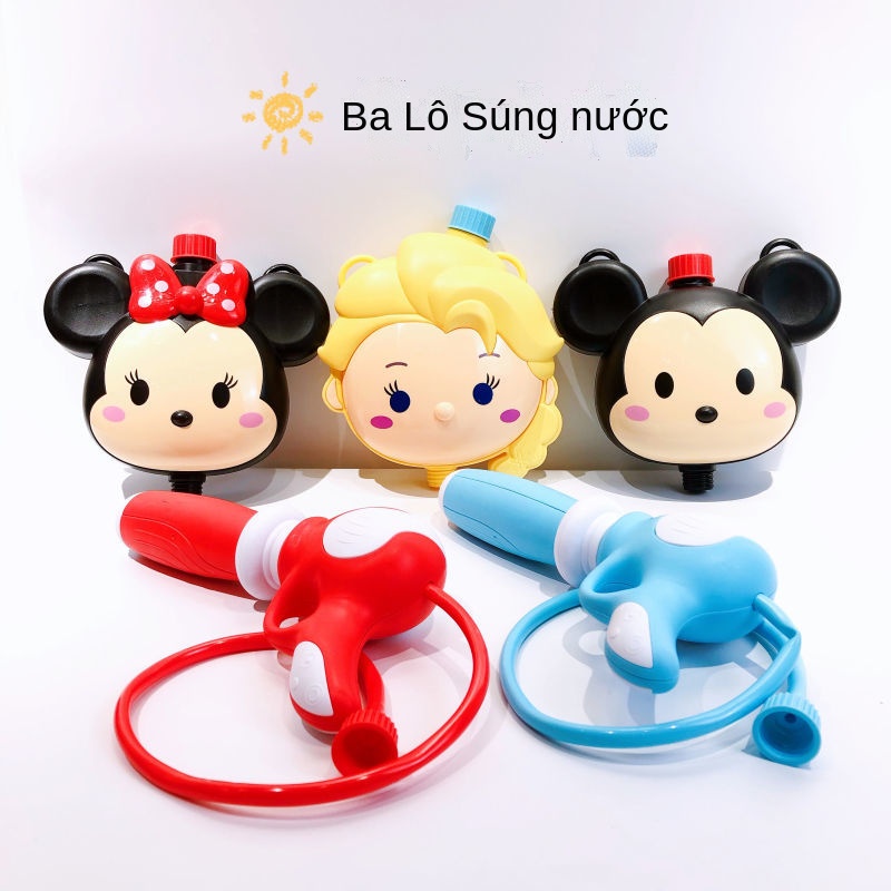 ✵Súng bắn nước cho trẻ em Balo súng nước Disney đồ chơi trẻ em chơi với cậu bé phun nước máy bơm phun nước kéo loại tạo