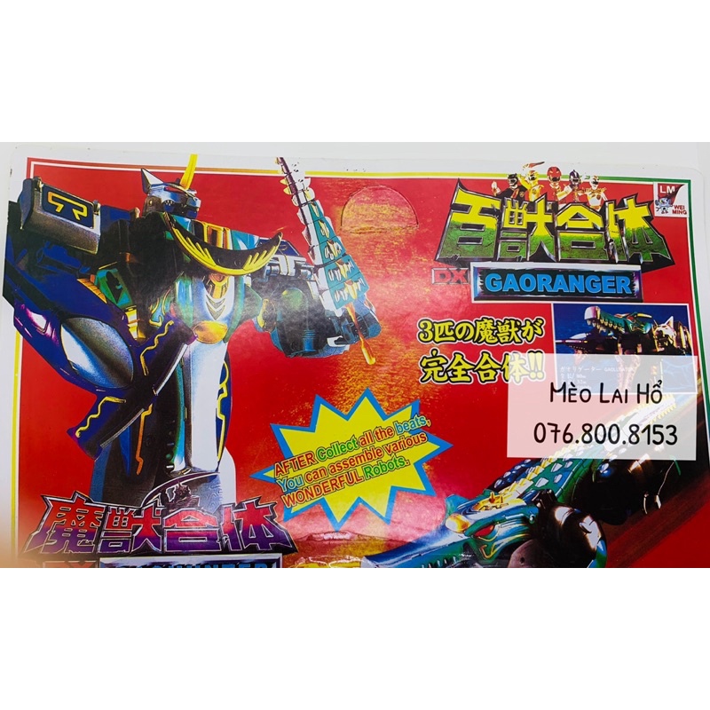 Siêu Nhân Gao Cá Sấu