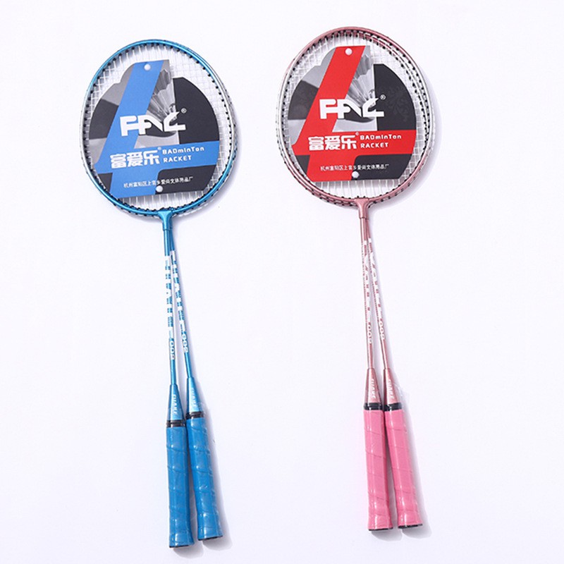 Bộ vợt cầu lông, vợt cầu lông trẻ em FUAILE  F-002 giá rẻ hợp kim nhôm - kèm  bao vợt