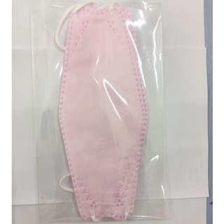 [Quà tặng] quà cute không bán