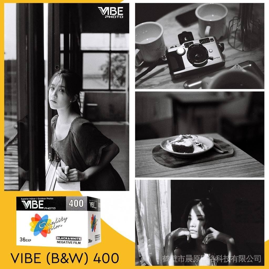 1 Cuộn / 2 Cuộn / 3 Cuộn VIBE 400 Đen &amp; Cuộn film Trắng ISO 400 135 36EXP / Roll Cho Máy Ảnh VIBE 501F