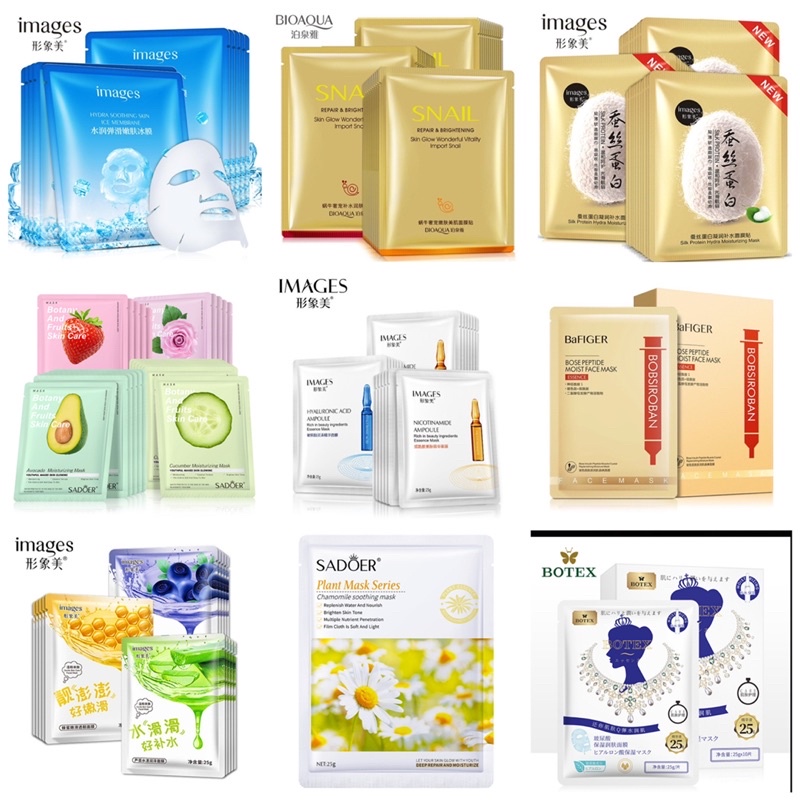 Ngẫu Nhiên 1 Miếng Mặt Nạ Dưỡng Da, Cấp Ẩm, Dưỡng Trắng Mịn Da, Mờ Thâm - Nội Địa Trung