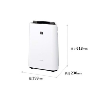 MÁY LỌC KHÔNG KHÍ SHARP KC J50/150W/150H