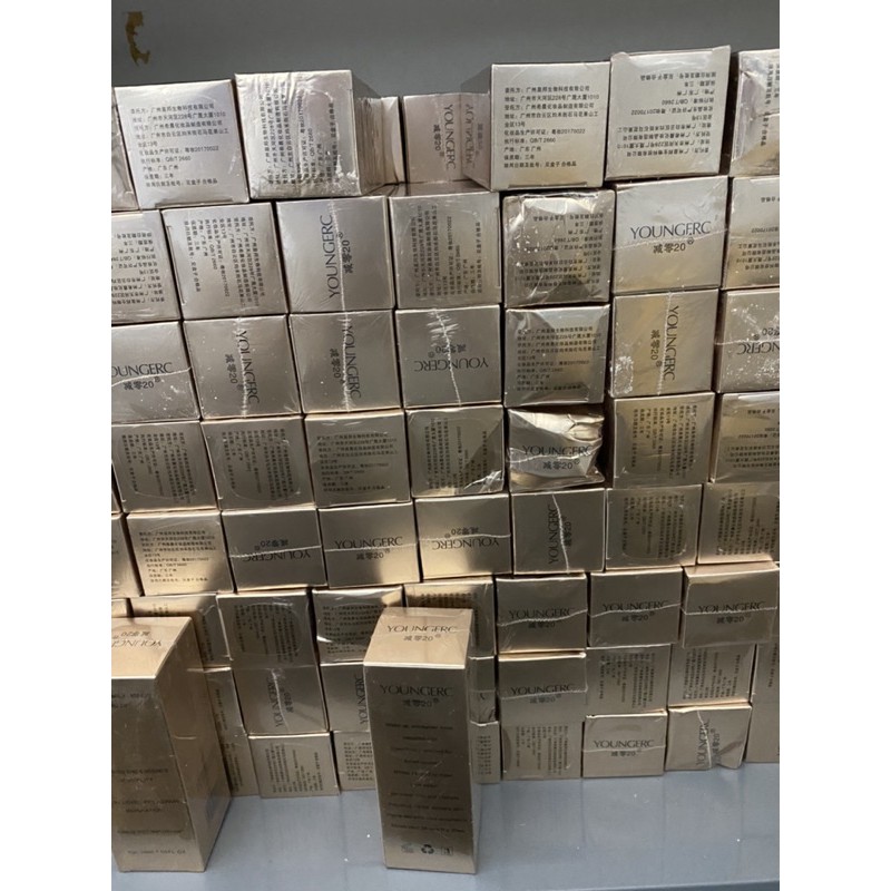 Ủ mụn chính hãng Youngerc 30ml