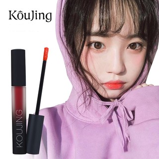 Son Koujing dạng lỏng chống thấm nước cho nữ