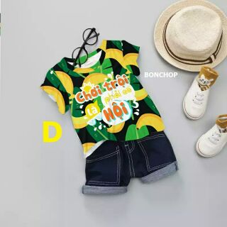 Set jean Đồng đội bé trai