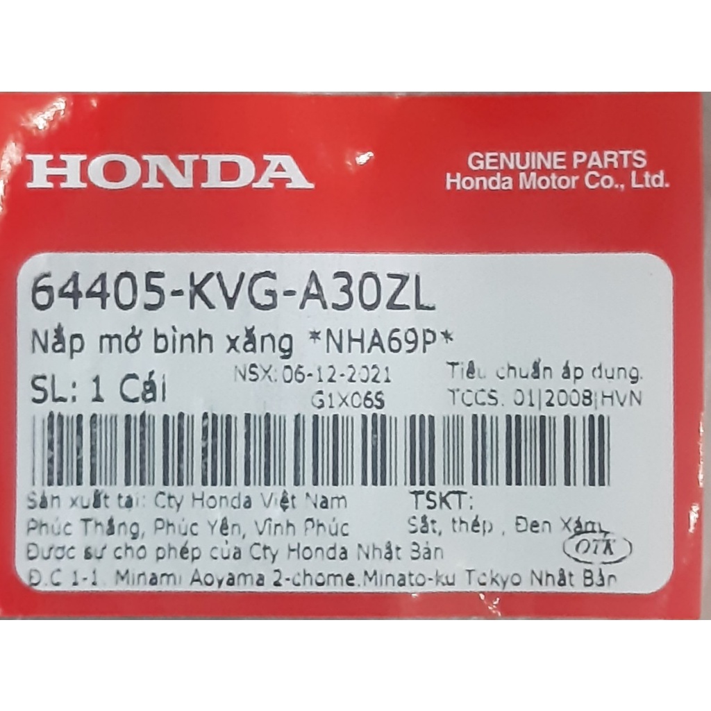 Nắp mở bình xăng AirBlade Fi (2009 - 2010) chính hãng Honda 64405-KVG-A30-ZL