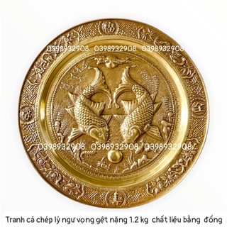 Mâm đồng cá chép lý ngư vọng gệt chất liệu bằng đồng đep