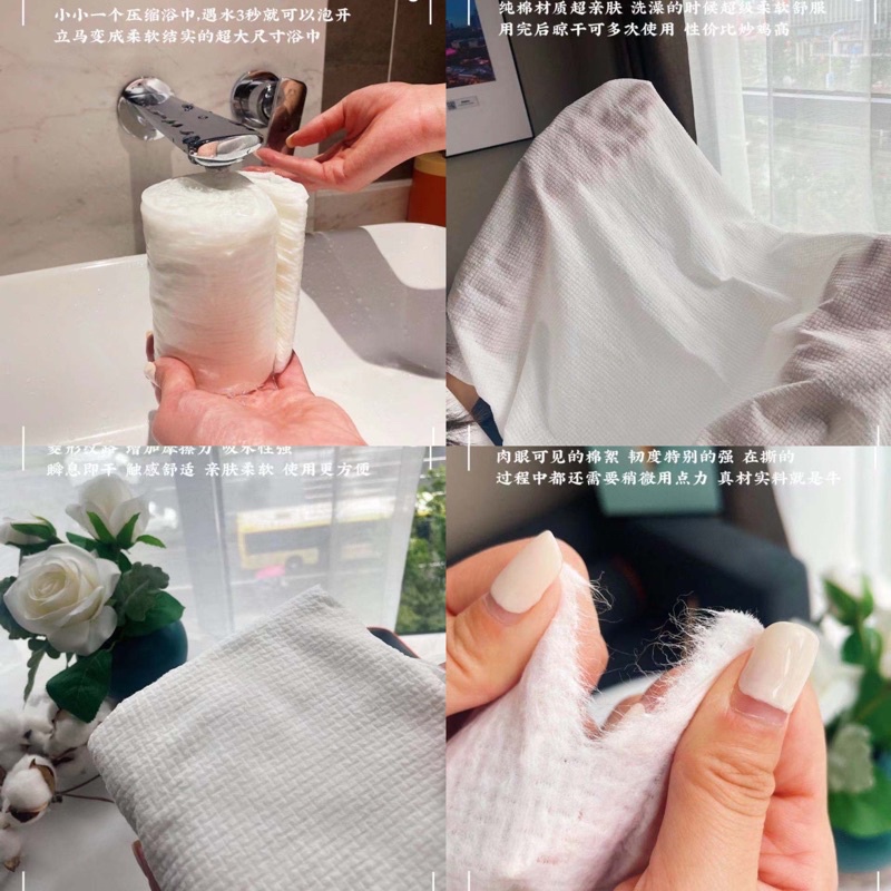 Khăn tắm nén du lịch tiện lợi (70x140cm)- Khăn tắm khách sạn Cotton dạng viên nén dùng 1 lần hàng chuẩn Nội Địa Trung