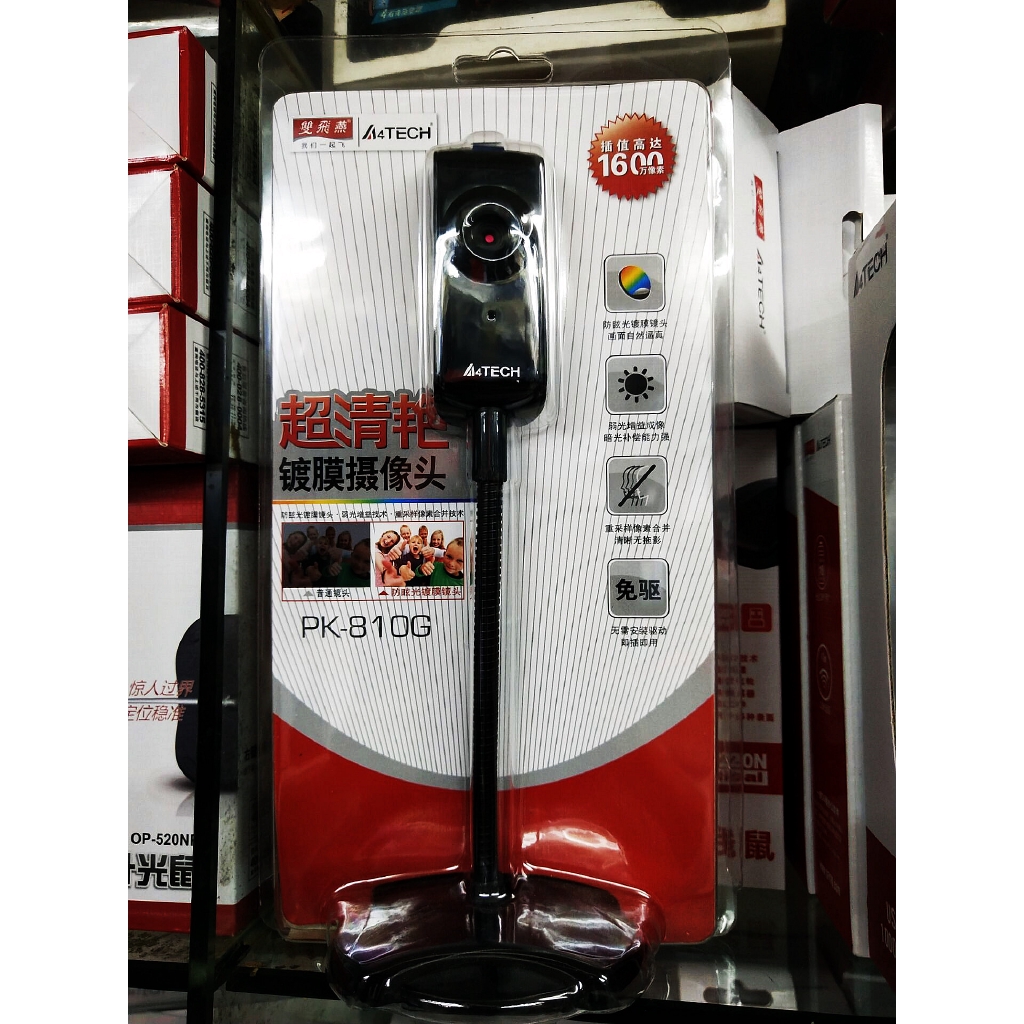 webcam thông minh A4tech ANTI-GLARE PK-810G | BigBuy360 - bigbuy360.vn