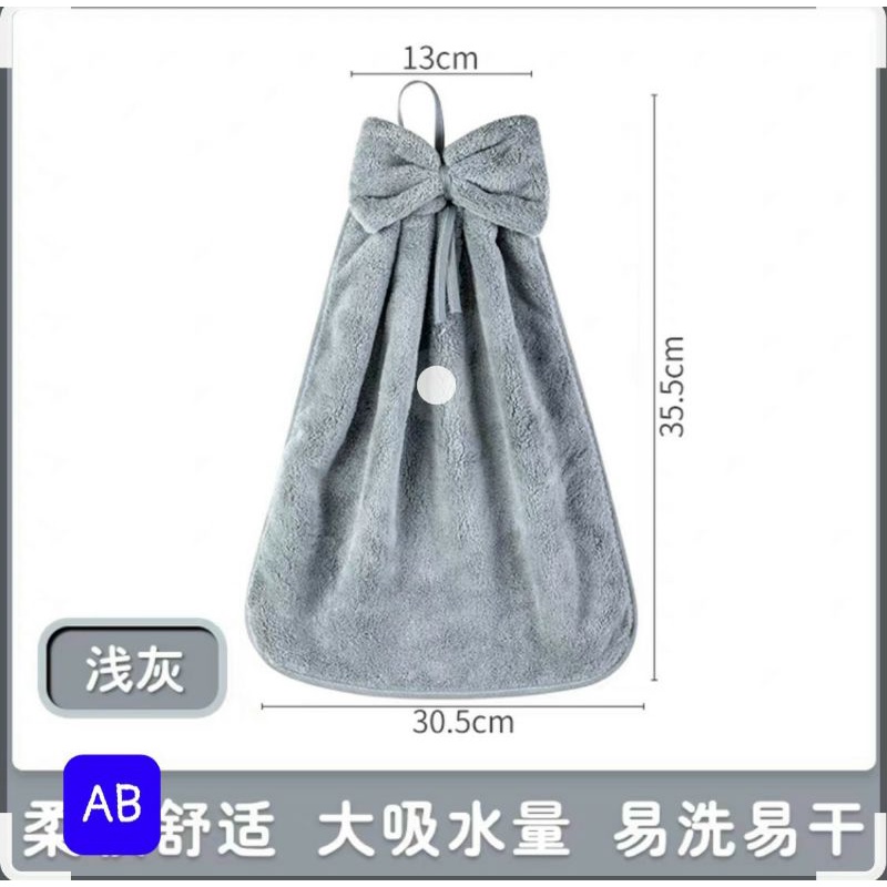 [HÀNG HOT] Khăn Lau Tay Treo Tường Bằng Vải Nhung San Hô,tặng kèm móc treo, Thấm Hút Nhanh Khô Hình Nơ Dễ Thương