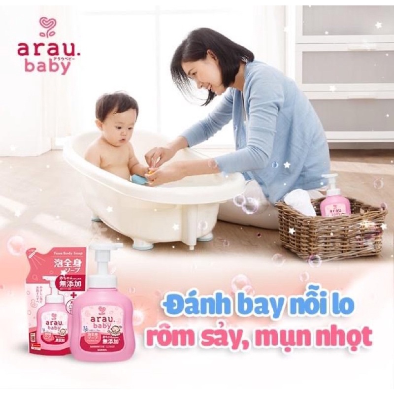 Sữa tắm cho trẻ sơ sinh sữa tắm gội toàn thân Arau Baby trẻ em thảo dược thảo mộc tự nhiên - màu hồng