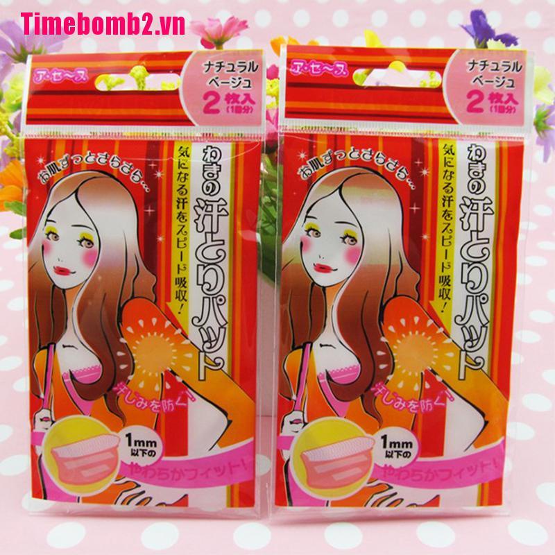 Bộ 10 Miếng Dán Thấm Hút Mồ Hôi Vùng Da Dưới Cánh Tay Hiệu Quả