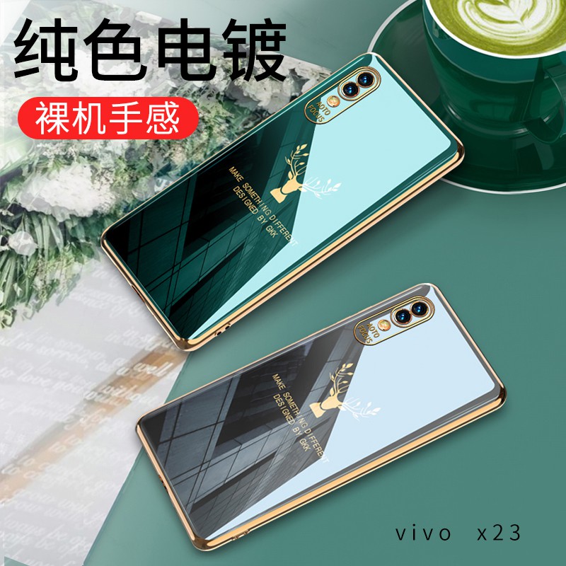 Ốp Điện Thoại Tpu Mềm Chống Rơi Cho Vivox 23x23 | BigBuy360 - bigbuy360.vn