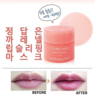Mặt nạ ủ môi CARE:NEL