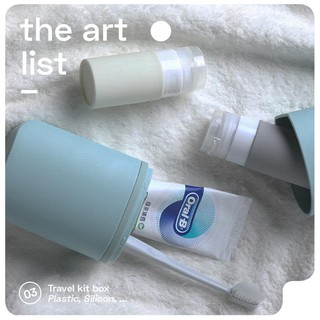 Set đựng đồ du lịch tiện lợi