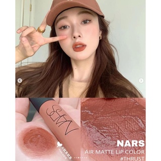 SON NARS AIR MATTE LIP COLOR
