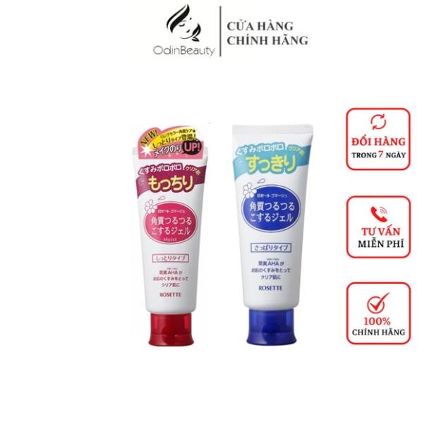 Tẩy tế bào chết, tẩy da chết Rosette Peeling Gel Nhật Bản dạng gel  Freeship  120g cho da thường và nhờn