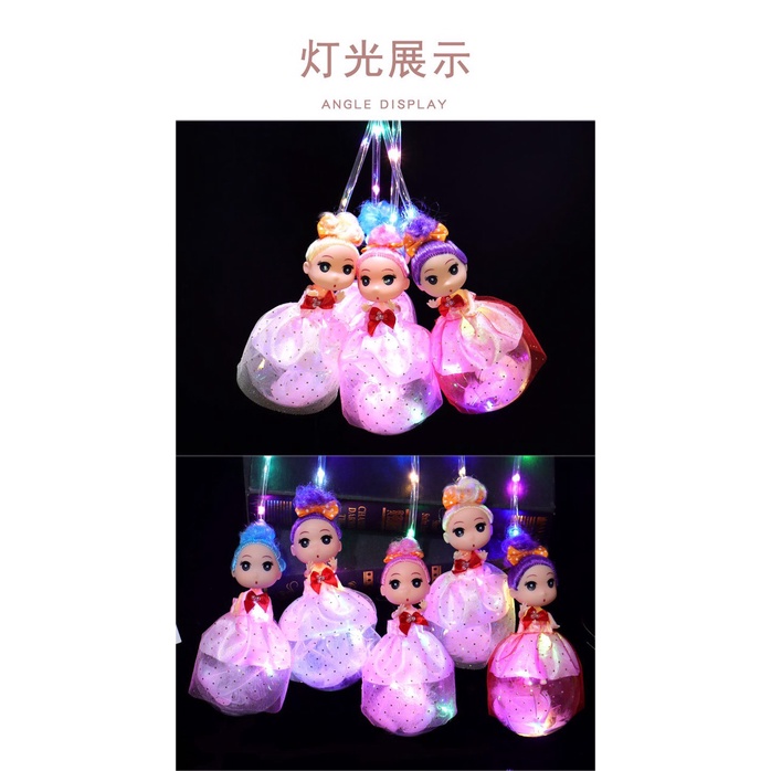 Đèn lồng trung thu cho bé gái - đèn lồng công chúa búp bê chibi - Smart Baby