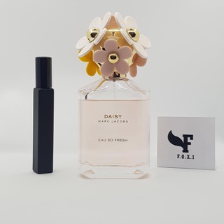 Foxiperfume - Daisy Eau So Fresh EDT 10ml