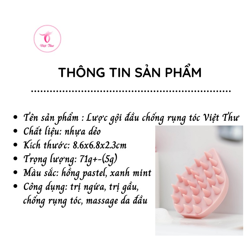 Lược gội đầu chống rụng tóc VIỆT THƯ, nhựa dẻo cao cấp, massage da đầu hiệu quả, 68gr, 8,6x6,6x2,3cm