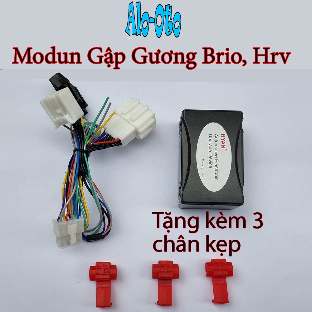 Tự động gập gương Suzuki Swift, Ciaz, Xl7, Ertiga ..vv tặng kèm 3 chân kẹp điện Có kỹ thuật viên hướng dẫn lắp đặt