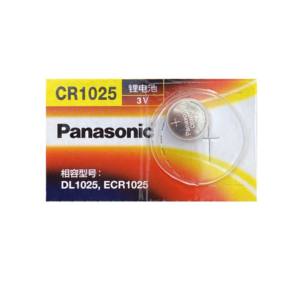 Pin Panasonic CR1025