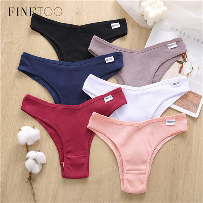 Set 1/ 2 quần lót FINETOO bằng cotton thoải mái phong cách Brazil thời trang cho nữ