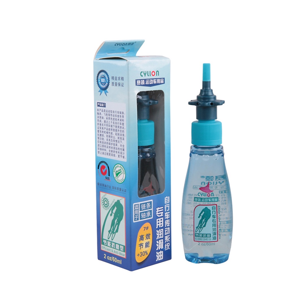 Dầu Tra Xích Xe Đạp Cylion - Bôi Trơn, Chống Hao Mòn 60ml - Dầu Bôi Trơn Sên Xe Đạp
