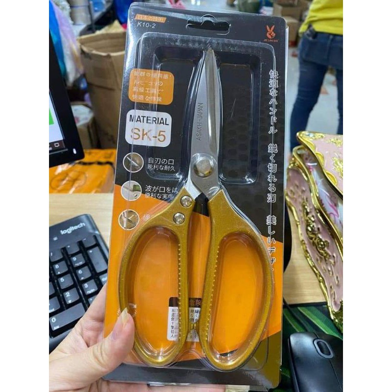 kéo cắt gà SK5 XẢ HÀNG THANH LÝ