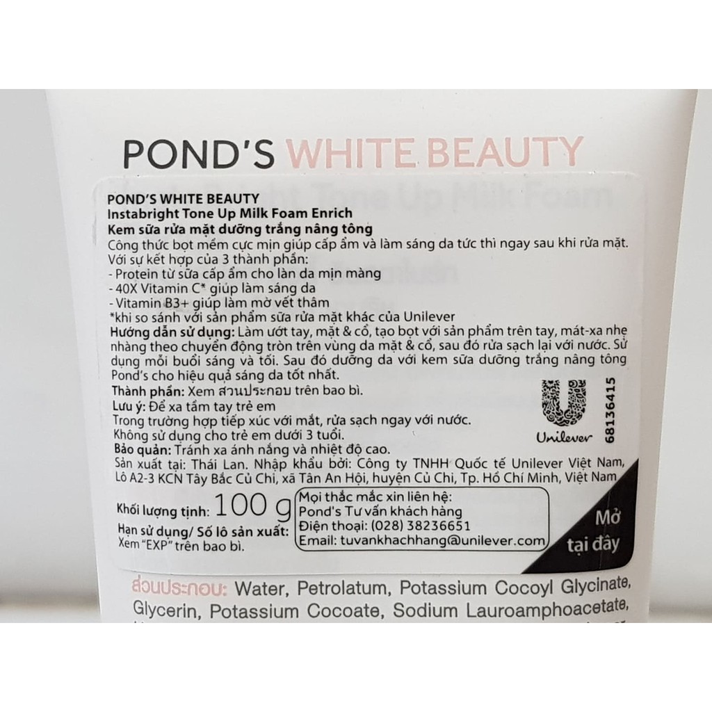 Sữa Rửa Mặt Dưỡng Trắng Nâng Tông Pond's White Beauty Tone Up 100g