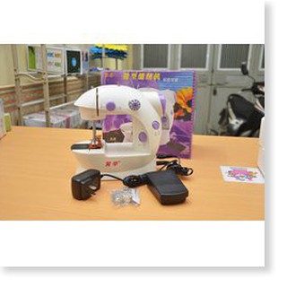 Máy may mini cao cấp có đèn