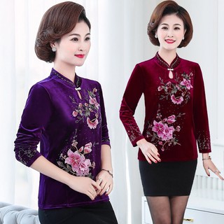 ÁO NHUNG NỮ TRUNG NIÊN