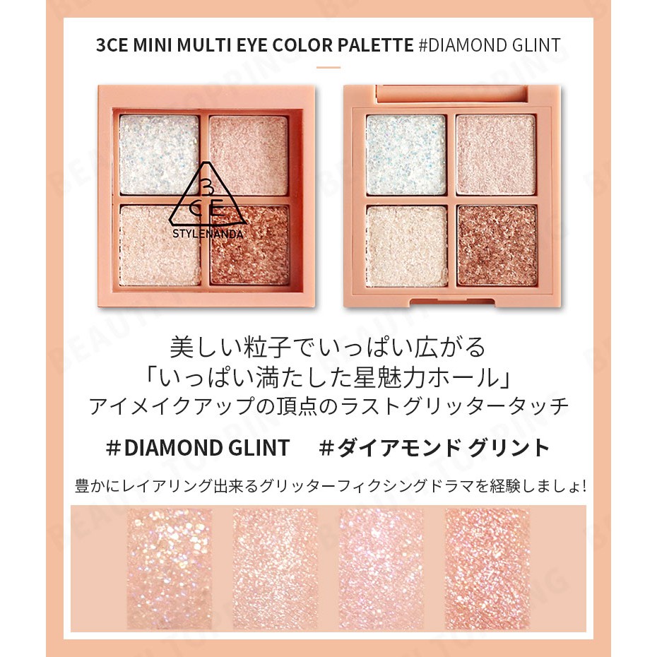 Bảng Màu Mắt 4 Ô 3CE Mini Multi Eye Color Palette