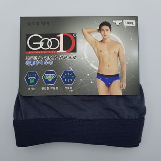 Set 2 Quần xịp cao cấp Good1 Korea