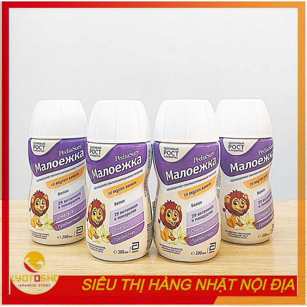 Sữa Nước Pediasure Nga(200ml) (13.06.2021)