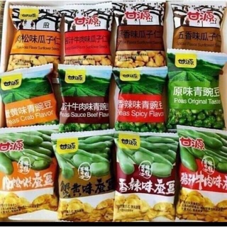 💢 Hạt hướng dương, đậu hà lan tẩm nhiều vị 500g