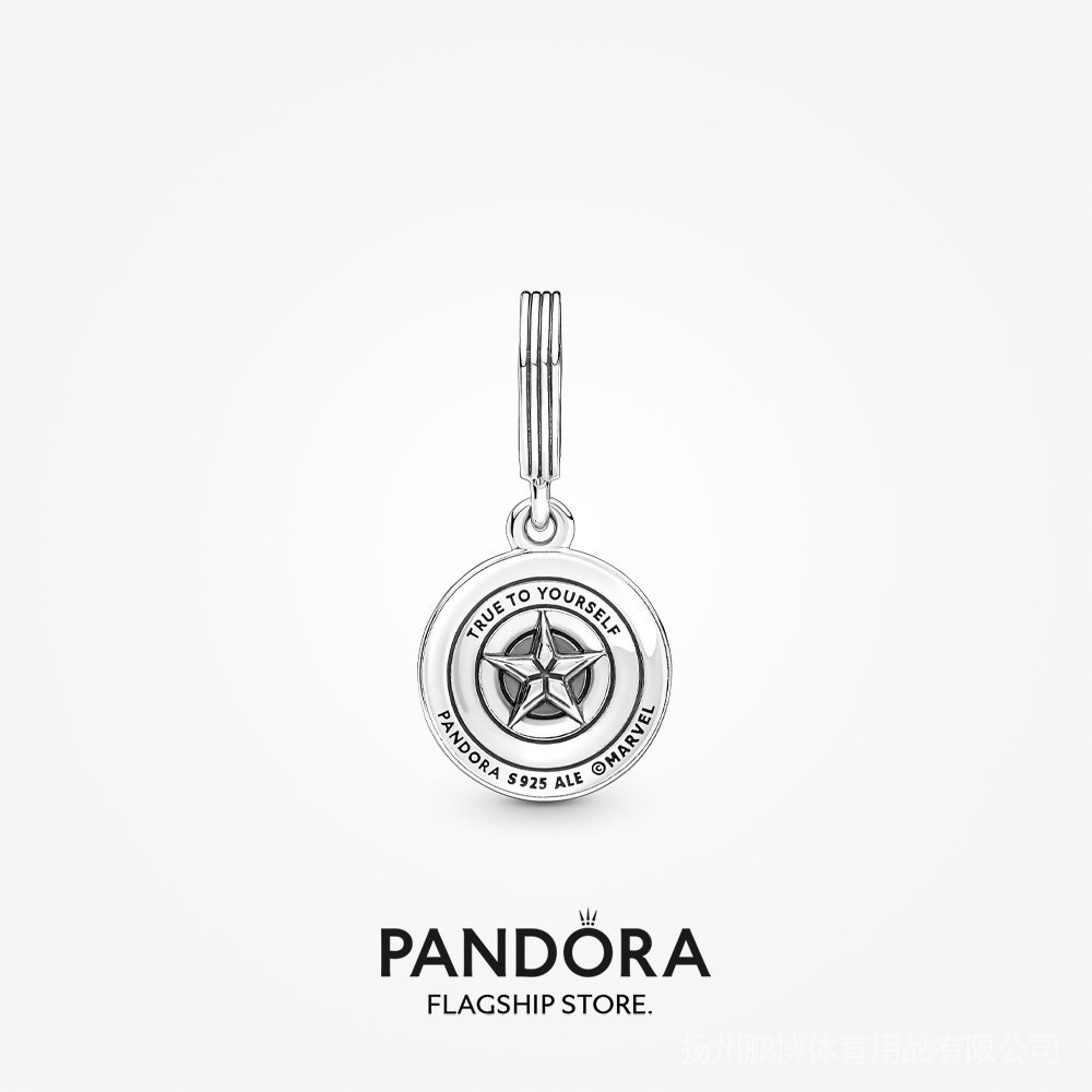 Pandora Mặt Dây Chuyền Hình Khiên Của Captain America Độc Đáo
