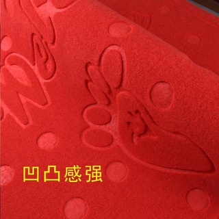 Tấm lót cửa1