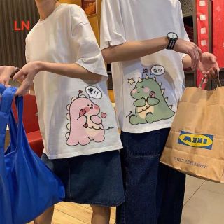 Áo đôi khủng Long gọi điện