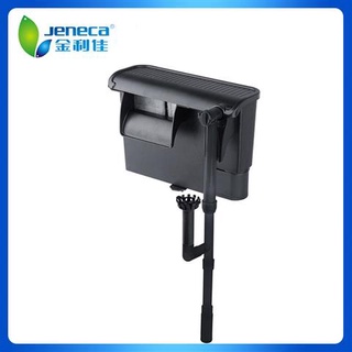 💝  Máy lọc treo hồ cá Jeneca  XP (XP-03, XP-06, XP-07, XP-08, XP-09, XP-11, XP-13, XP-15, XP-17)  💝